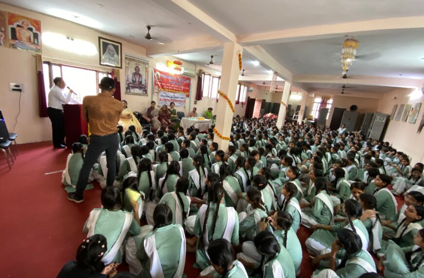 सर्वाइकल कैंसर एवं महिला हाइजीन पर विधिक साक्षरता&hellip;