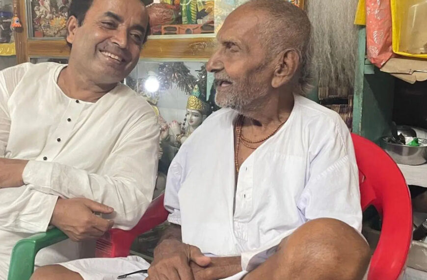 देश ने खोया सबसे बुजुर्ग…