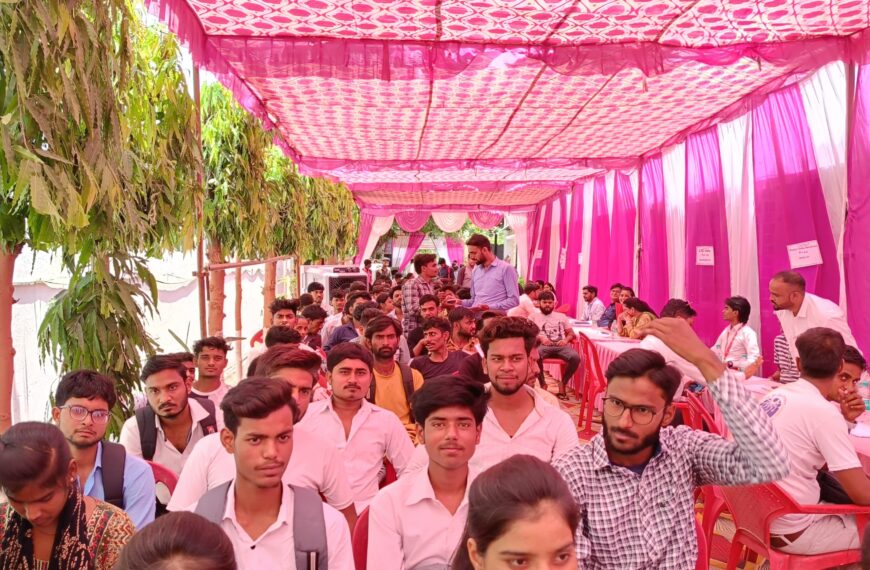 अलीगढ़ में वृहद रोजगार मेले&hellip;