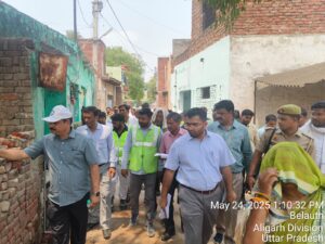 अलीगढ़: “हर घर नल” योजना का व्यापक निरीक्षण,&hellip;