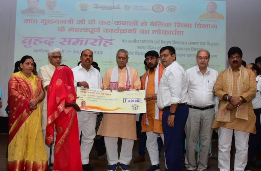 अलीगढ़: आंधी-तूफान से प्रभावित परिवारों को मिली राहत,&hellip;