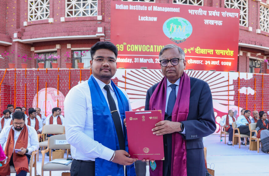 IIM Lucknow से आयुष ने…