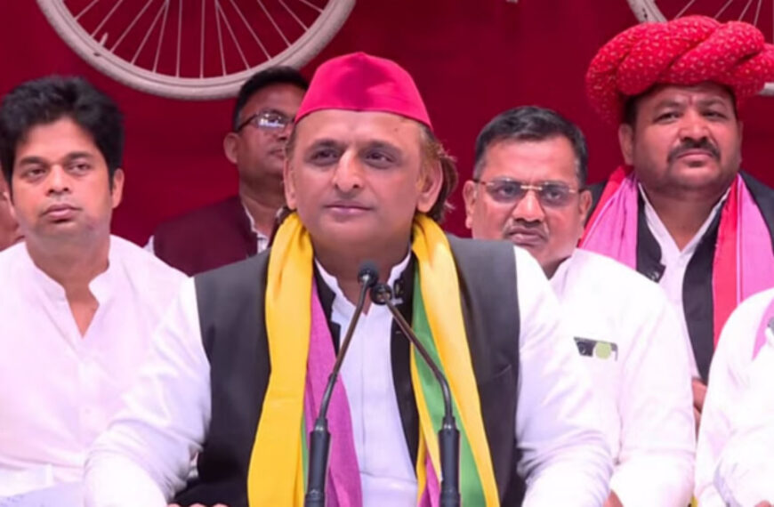 अखिलेश यादव: भाजपा नफरत की…