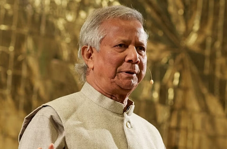 बांग्लादेश : इमोहम्मद यूनुस ने…