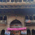 बांके बिहारी मंदिर के लिए योगी सरकार ने बनाया ट्रस्ट, राज्यपाल ने जारी की अधिसूचना