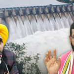 भाखड़ा बांध जल विवाद: पंजाब-हरियाणा के बीच फिर बढ़ी तनातनी, विशेष सत्र में बड़ा फैसला संभव