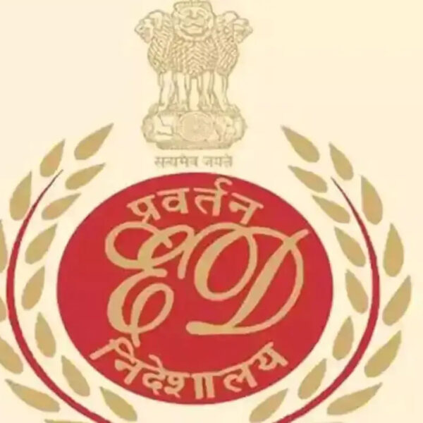 प्रवर्तन निदेशालय ने हरियाणा कांग्रेस के पूर्व विधायक…