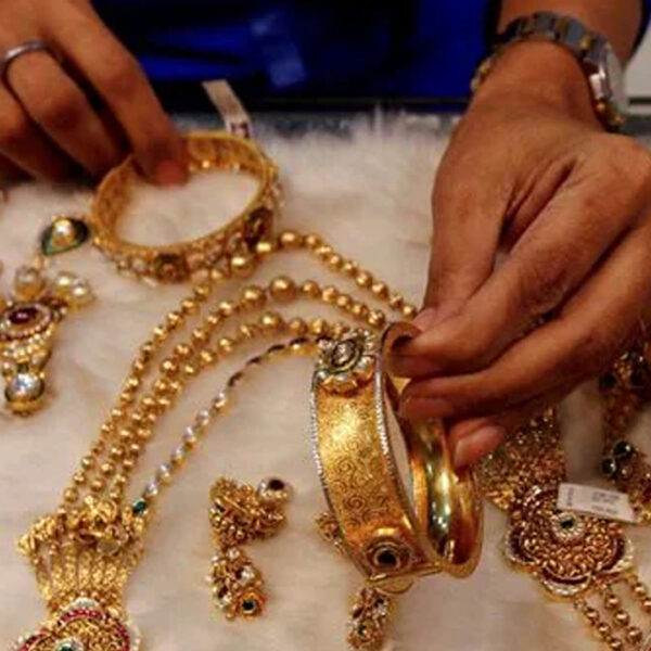 पूर्व विधायक के पौत्र से गोल्ड कंपनी ने&hellip;