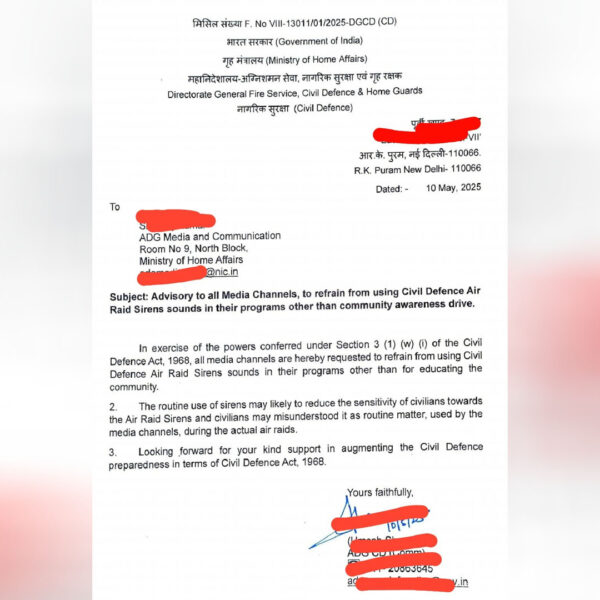 मीडिया चैनलों को ‘एयर रेड सायरन’ के इस्तेमाल…
