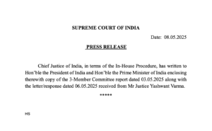 CJI संजीव खन्ना ने जस्टिस यशवंत वर्मा के&hellip;