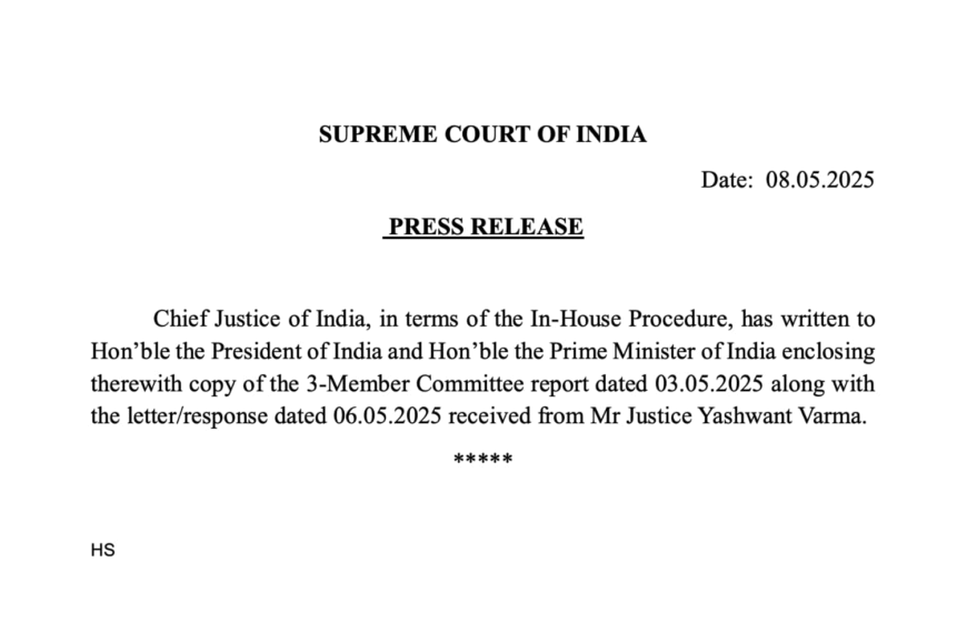 CJI संजीव खन्ना ने जस्टिस यशवंत वर्मा के खिलाफ जांच रिपोर्ट राष्ट्रपति को सौंपी, बड़ा फैसला जल्द संभव