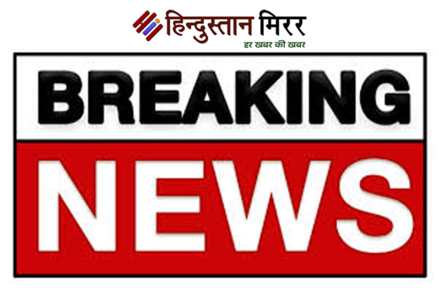 India Pakistan Attack Live: एलओसी पर तनाव चरम पर, सलाल बांध के गेट खोले गए, पाकिस्तान में बाढ़ का खतरा