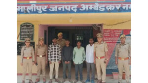 जलालपुर, अंबेडकर नगर: नाबालिग छात्रा से छेड़छाड़, चार&hellip;