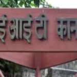 आईआईटी कानपुर का ‘भू-परीक्षक’ अब 6 देशों में मिट्टी की जांच कर रहा