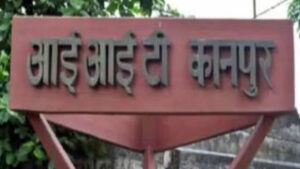 आईआईटी कानपुर का ‘भू-परीक्षक’ अब 6 देशों में&hellip;