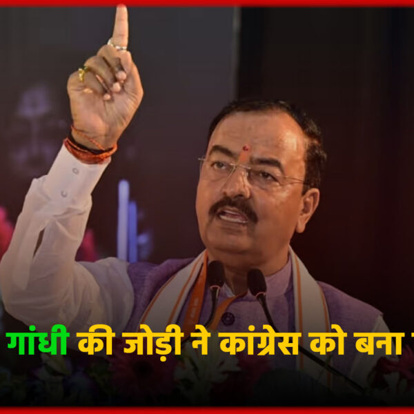 खरगे-राहुल गांधी की जोड़ी ने कांग्रेस को बना&hellip;