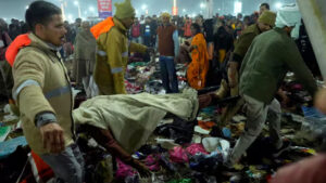 मौनी अमावस्या हादसे की जांच में तेजी, जून&hellip;