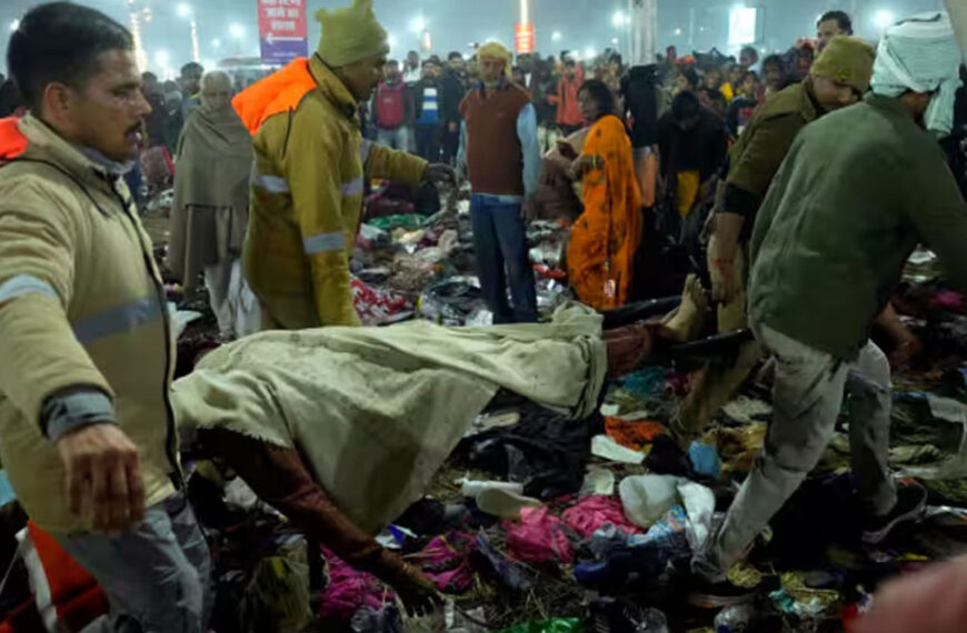 मौनी अमावस्या हादसे की जांच में तेजी, जून के पहले सप्ताह में दर्ज होंगे सेक्टर मजिस्ट्रेटों के बयान
