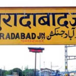 निर्माणाधीन अवैध पुलिस चौकी बना विभागों के लिए सिरदर्द,