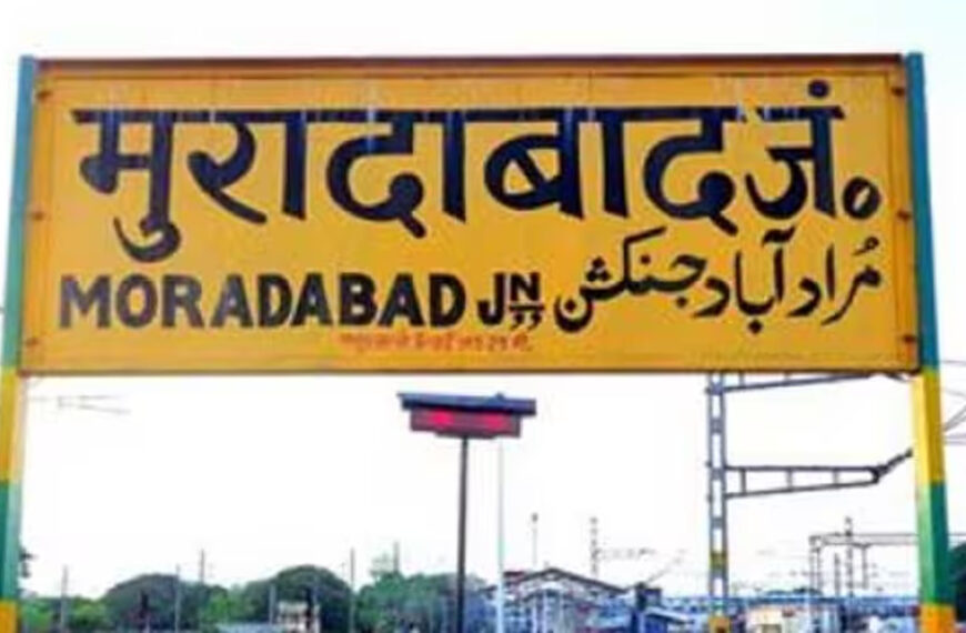निर्माणाधीन अवैध पुलिस चौकी बना…