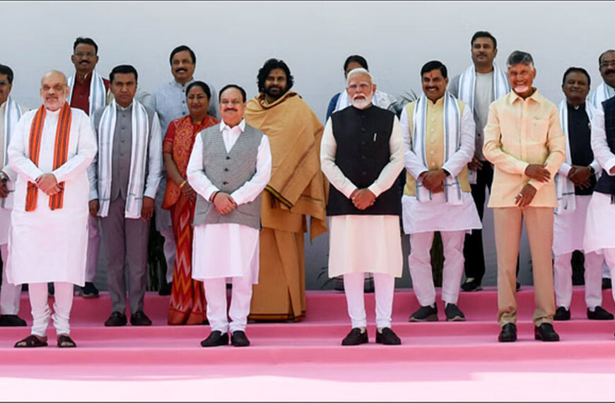 पीएम नरेंद्र मोदी की अध्यक्षता…