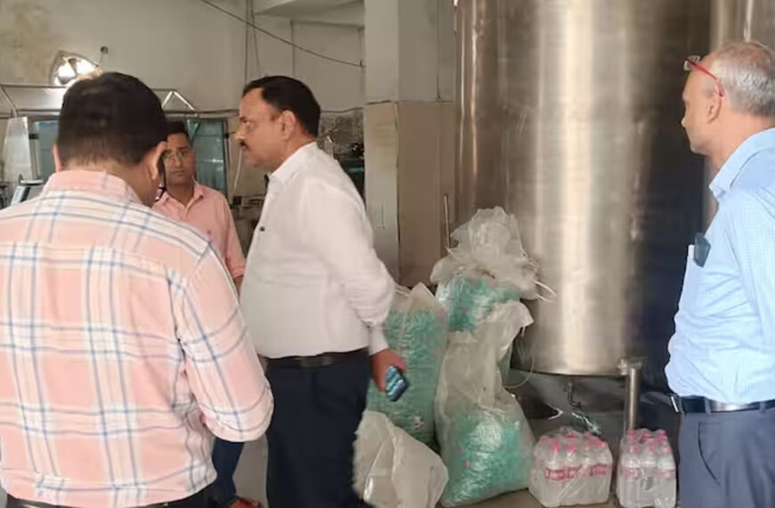 गौतमबुद्धनगर में नकली बोतलबंद पानी…
