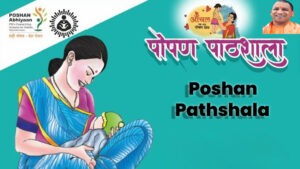 अलीगढ़: वीडियो कॉन्फ्रेंसिंग के माध्यम से 08 मई&hellip;