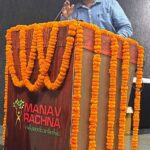 अलीगढ़: एएमयू के प्रोफेसर ने अंतरराष्ट्रीय सम्मेलन में शैक्षणिक पुस्तकालयों में एआई की भूमिका पर डाला प्रकाश