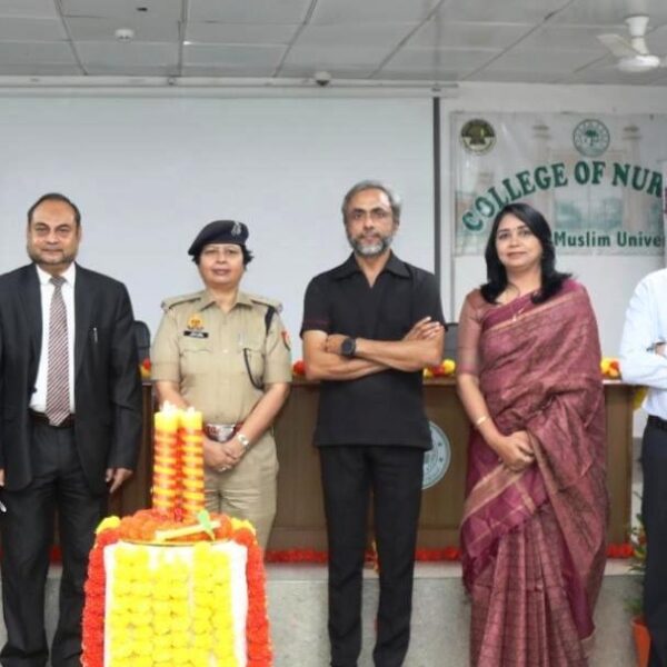 अलीगढ़: एएमयू नर्सिंग कॉलेज में ‘जागृति मिशन’ के&hellip;