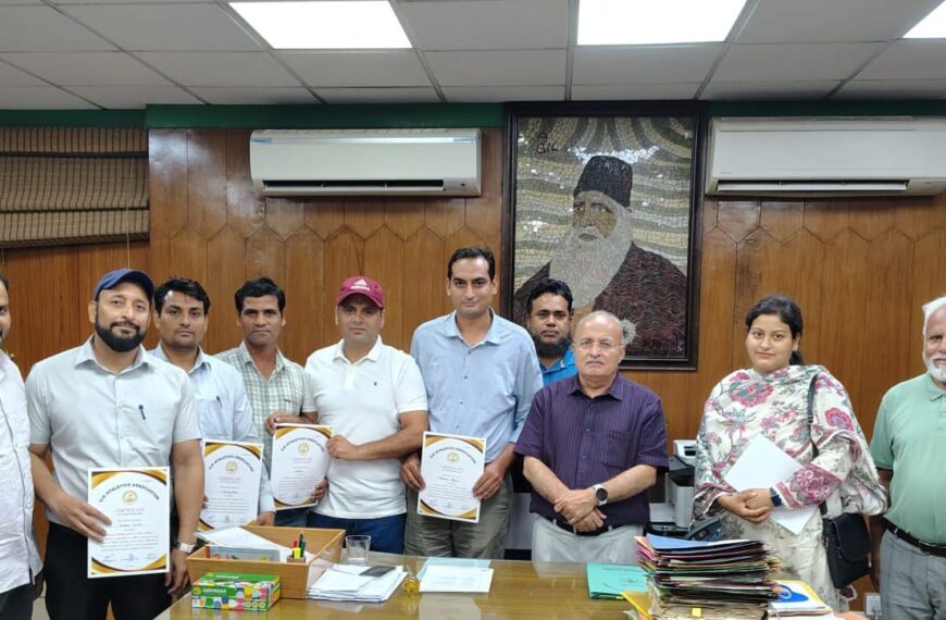 अलीगढ़: एएमयू में “आधुनिक एथलेटिक्स में डोपिंग और&hellip;