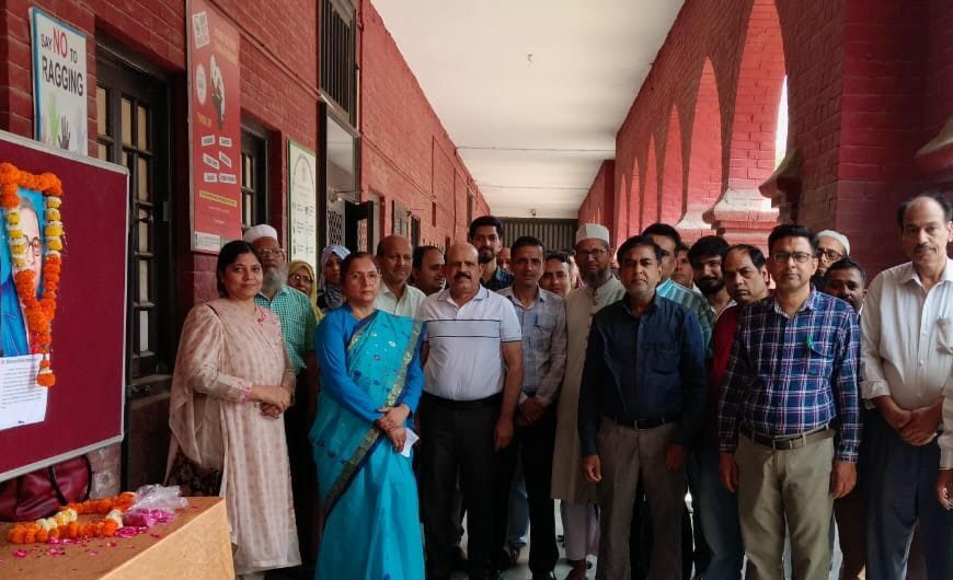 अलीगढ़ मुस्लिम विश्वविद्यालय रसायन विभाग…