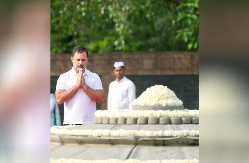 राजीव गांधी पुण्यतिथि: पापा की यादों से संजोया संकल्प, अधूरे सपनों को साकार करने की राह
