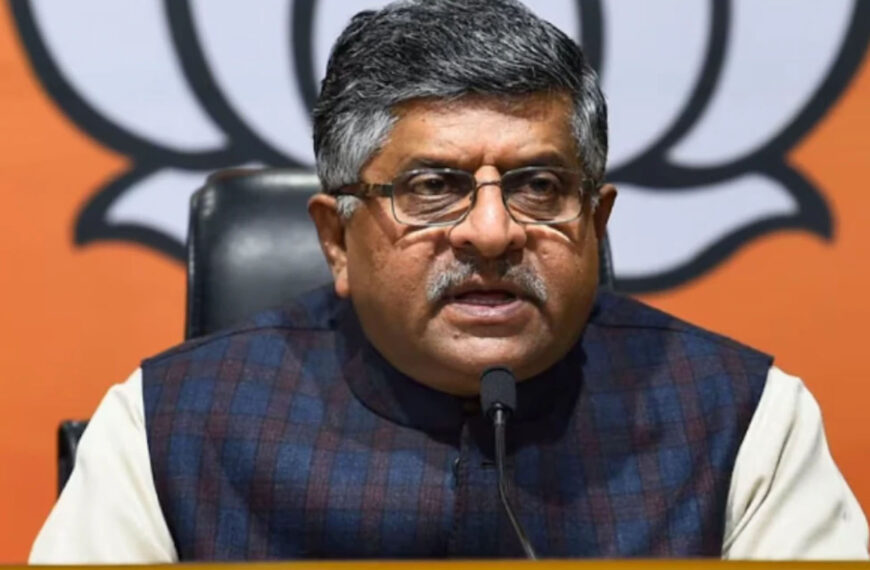 रविशंकर प्रसाद का राहुल गांधी पर तीखा हमला, कहा – कैबिनेट रैंक का दर्जा है, जिम्मेदारी भी होनी चाहिए