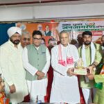 भारतीय जनता पार्टी द्वारा वक्फ कानून जनजागरूरता अभियान पर मुस्लिम समुदाय की गोष्ठी संपन्न हुई ।