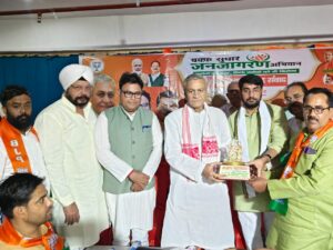 भारतीय जनता पार्टी द्वारा वक्फ कानून जनजागरूरता अभियान…