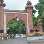 अलीगढ़: एएमयू की जमीन पर नगर निगम के कब्जे के खिलाफ छात्रों ने दाखिल की जनहित याचिका, हाईकोर्ट से की हस्तक्षेप की मांग