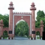 अलीगढ़: एएमयू के मोहम्मद हबीब हॉल में शोधार्थियों को शैक्षणिक उत्कृष्टता के लिए किया गया सम्मानित