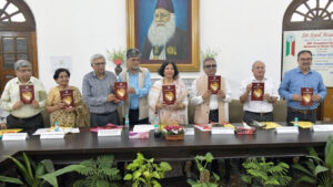 अलीगढ़ मुस्लिम विश्वविद्यालय में मदरस-तुल-उलूम की 150वीं वर्षगांठ&hellip;