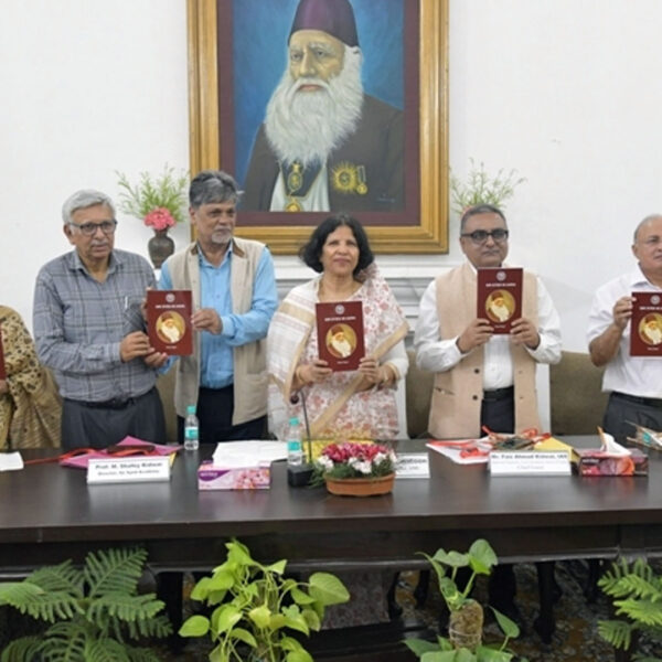 अलीगढ़ मुस्लिम विश्वविद्यालय में मदरस-तुल-उलूम की 150वीं वर्षगांठ&hellip;