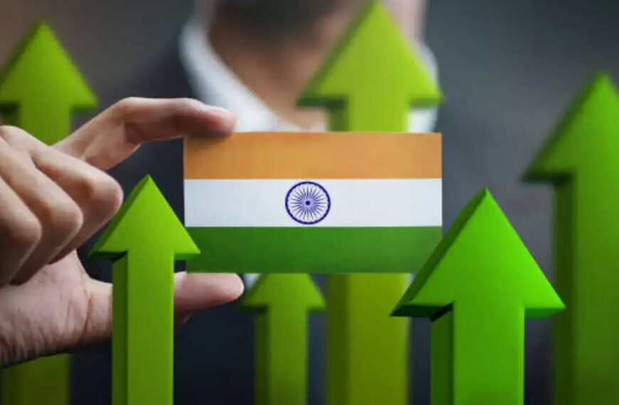 दुनिया की चौथी सबसे बड़ी इकोनॉमी बना भारत, जापान को छोड़ा पीछे