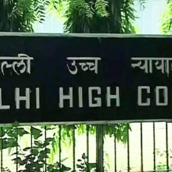 दिल्ली हाईकोर्ट का अहम फैसला: नाबालिग बच्चे की&hellip;