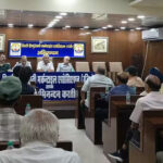 भारत-पाक सीमा पर तनाव के बीच चांदनी चौक के कारोबारियों का बड़ा फैसला, बाजार अब शाम 6 बजे होंगे बंद