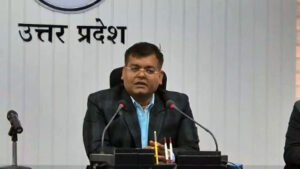 अलीगढ़: 16 मई को कलक्ट्रेट सभागार में विकास&hellip;