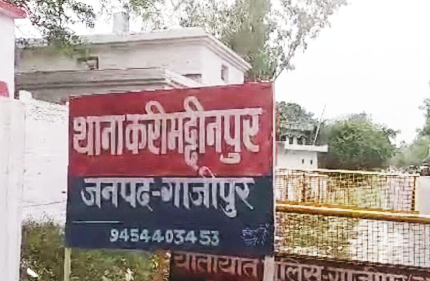 गाजीपुर: डंपर चोरी की हैरान…