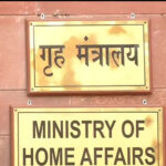 MHA: केंद्रीय गृह मंत्रालय का कई राज्यों को मॉक ड्रिल का निर्देश,