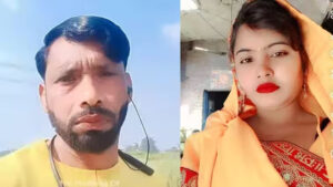 उत्तर प्रदेश इटावा से चौंकाने वाला मामला: विवाहित&hellip;