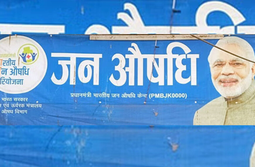 उत्तर प्रदेश के सभी सीएचसी…