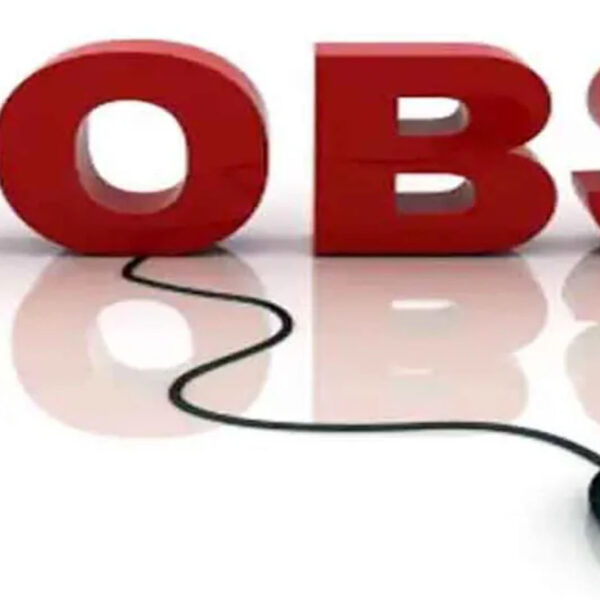 यूपी में आईटीआई छात्रों को रोजगार से जोड़ने&hellip;