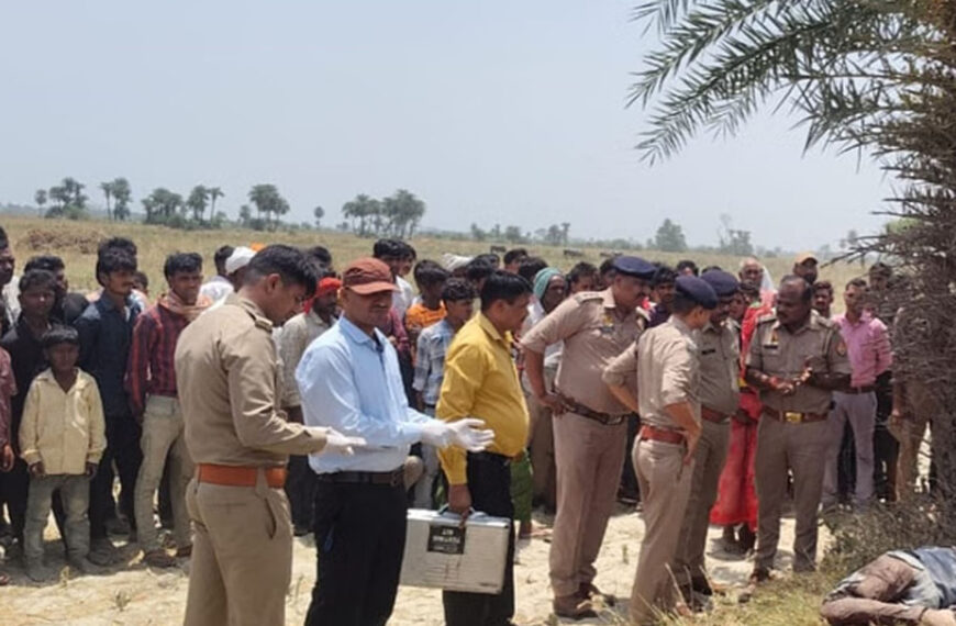 कासगंज में प्रेम प्रसंग बना…