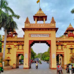 BHU CHS Admission 2025: सीएचएस में कक्षा 9 और 11 की प्रवेश परीक्षा का शेड्यूल और एडमिट कार्ड लिंक जारी